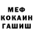 КОКАИН VHQ Svetlana Klintoukh