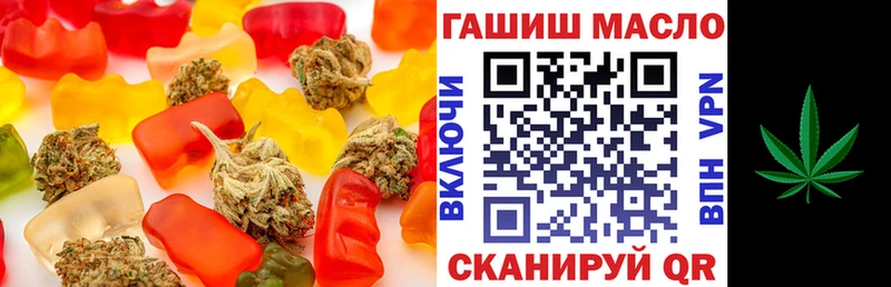 даркнет клад  Знаменск  Canna-Cookies конопля  купить наркотики цена 