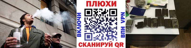 Гашиш ice o lator  Знаменск 