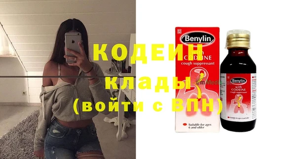 дживик Баксан
