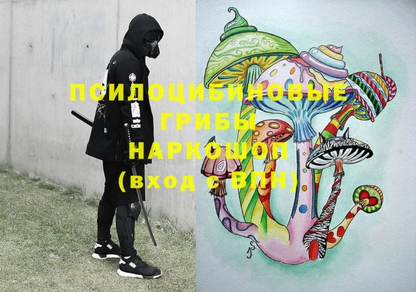 прущие крисы Балабаново