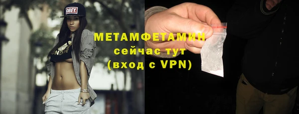 прущие крисы Балабаново