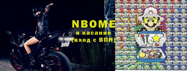 дживик Баксан