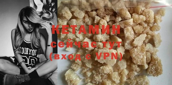 прущие крисы Балабаново