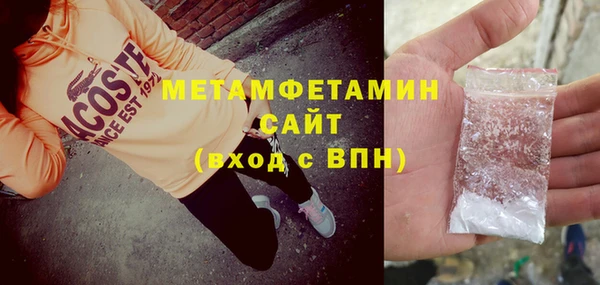 прущие крисы Балабаново