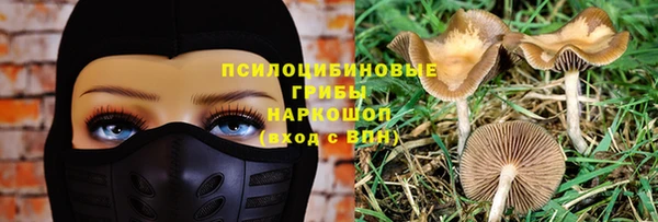 прущие крисы Балабаново