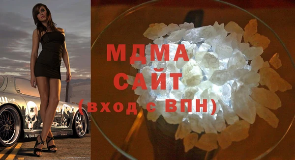 прущие крисы Балабаново