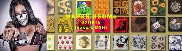 дживик Баксан