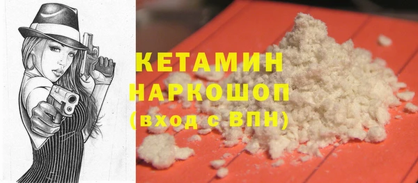 дживик Баксан
