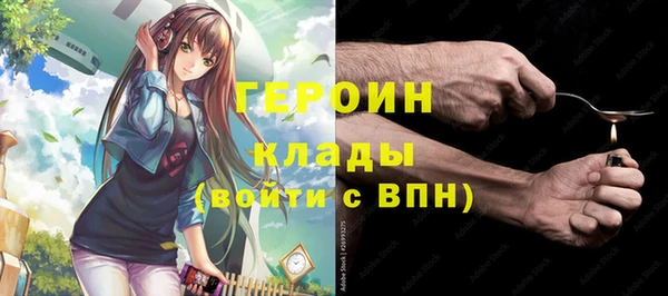 прущие крисы Балабаново