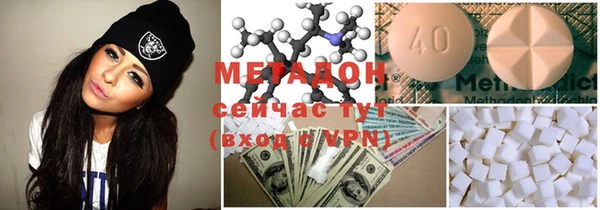 кокаин VHQ Коряжма