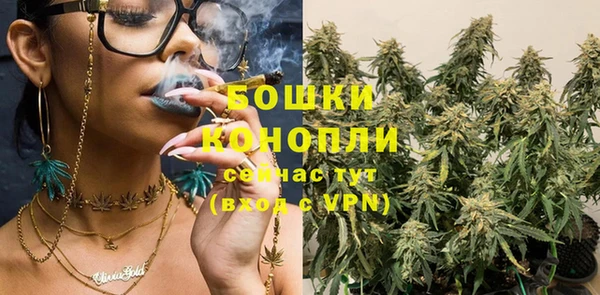 прущие крисы Балабаново