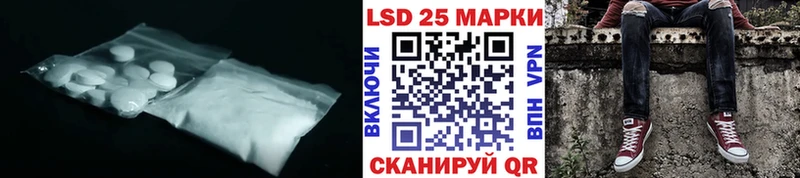 где найти   Знаменск  ЛСД экстази ecstasy 